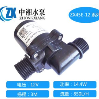 包郵12V24V水冷空調，水冷風扇，移動洗澡機小水泵