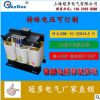 供應SG-20KVA三相變壓器|三相隔離變壓器價格|加工中心專用變壓器