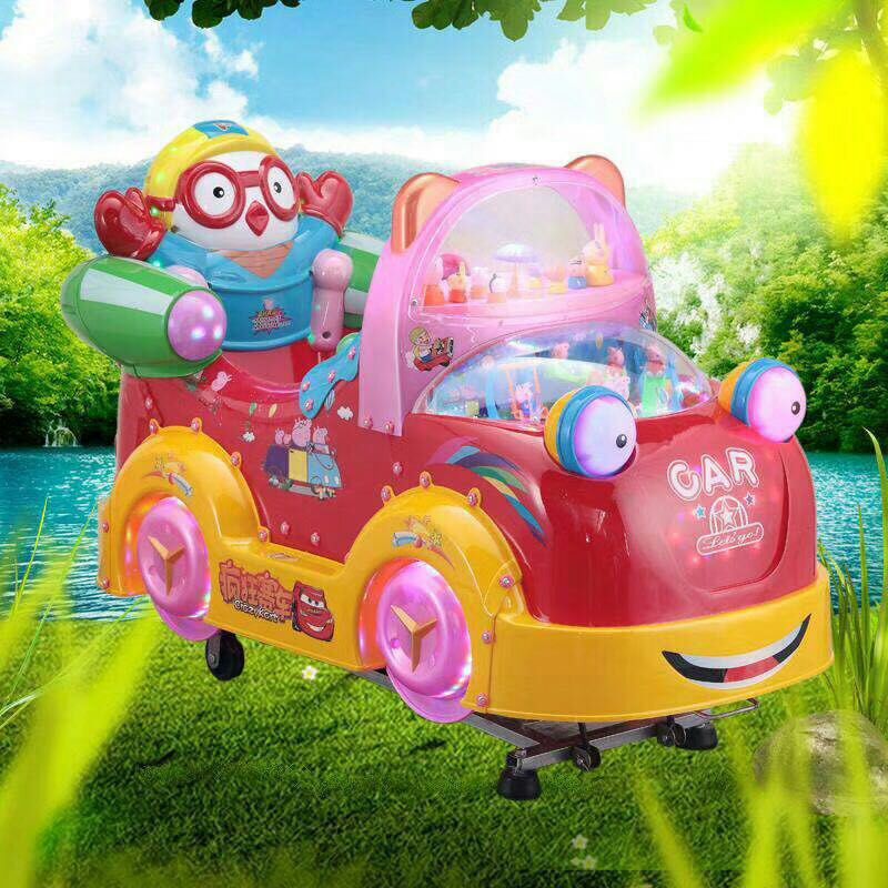 四川搖搖車批發(fā)