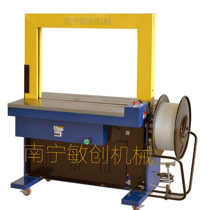 廣西全自動捆扎機/敏創(chuàng)機械設(shè)備