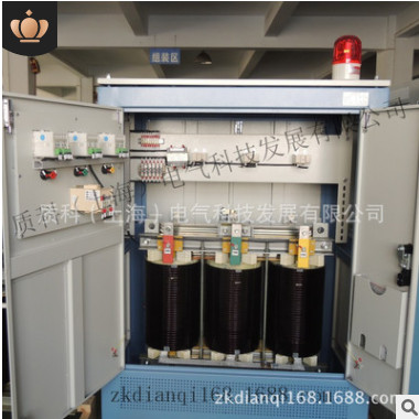 廠家專業(yè)生產(chǎn)三相安全隔離變壓器SG-100Kva 380v/220v干式變壓器