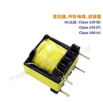 高頻 LED驅(qū)動(dòng)電源 充電器 EE變壓器廠家直銷 質(zhì)量保證 來(lái)樣定制