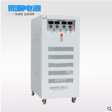 長期生產(chǎn)供應直流穩(wěn)壓電源 高精度 可調(diào)直流穩(wěn)壓電源 線性電源