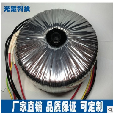 4500W大功率環(huán)形變壓器 單相電源隔離變壓器 大型醫(yī)療器械 定制