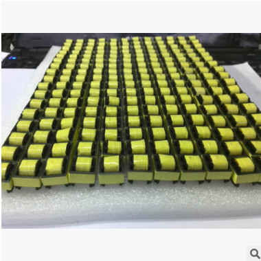 EE13 EE系列 高頻電子變壓器 充電器變壓器 小功率電源變壓器