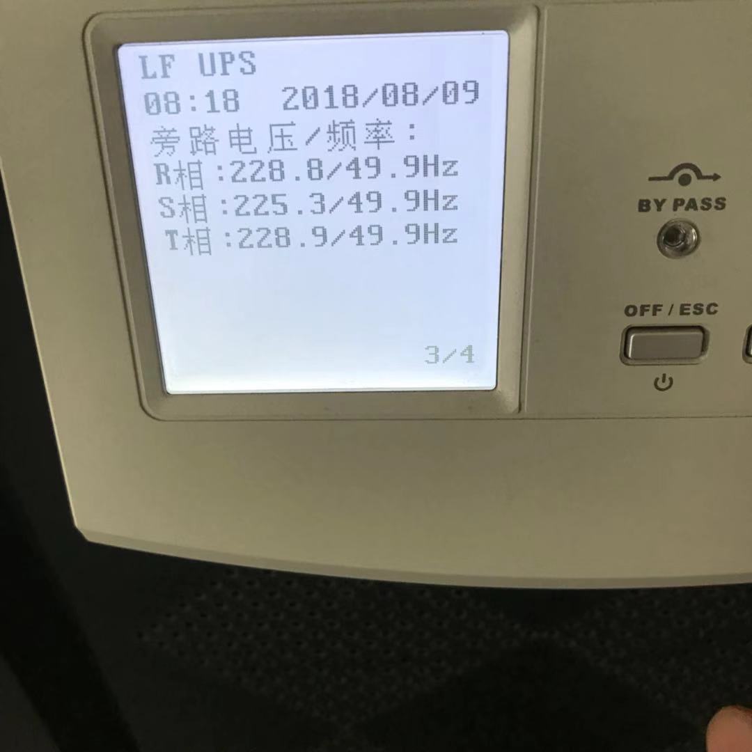 沈陽高德蓄電池-沈陽高德蓄電池廠家-眾城盈凱