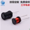 深圳工字直插電感 工字插件電感系列 立式大功率工字插件電感廠家