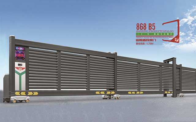 合肥滑門品牌-金建星門業(yè)