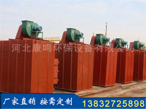 定制UF型單機(jī)除塵器|康鳴環(huán)保售后三包