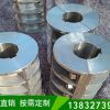 不銹鋼夾殼聯(lián)軸器現(xiàn)貨/海滄機(jī)械