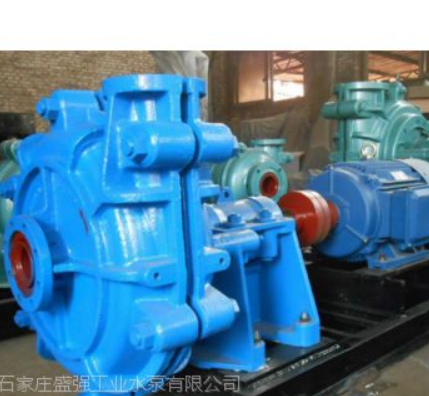 脫硫泵價(jià)格