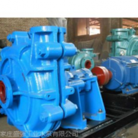 脫硫泵價(jià)格