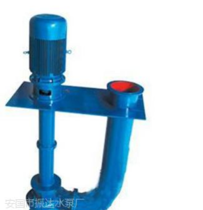 液下排污泵價格|液下排污泵|振達水泵