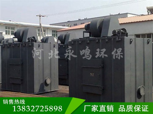 供應(yīng)HD型單機(jī)除塵器/永鳴環(huán)保設(shè)備