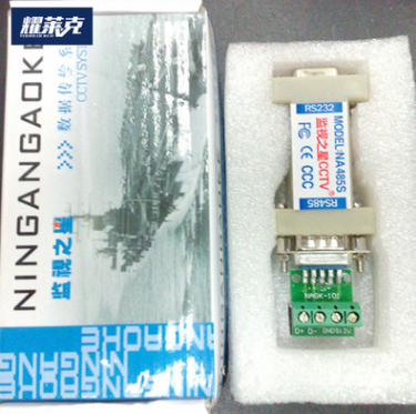 廠家生產(chǎn) RS232/485無源 有源雙絞線 監(jiān)控抗干擾傳輸轉(zhuǎn)換器