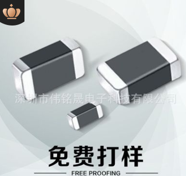 廠家直銷 產(chǎn)地貨源現(xiàn)貨9折優(yōu)惠CB系列通用型鐵氧體 疊層片式 磁珠