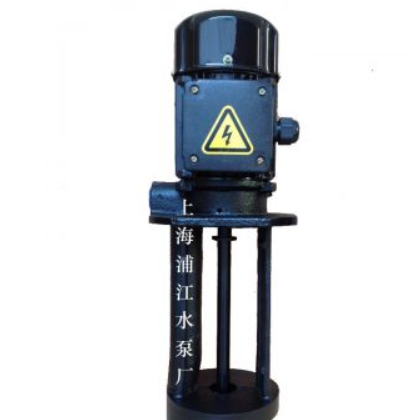 機(jī)床泵、冷卻泵、機(jī)床冷卻泵