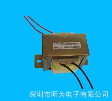 廠家生產(chǎn)銷售電源變壓器 火牛變壓器 線性電源變壓器 24W系列