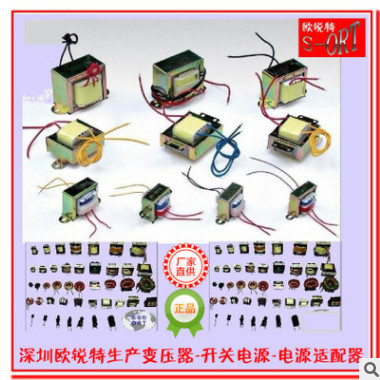供應磁珠3.5*4.7*0.8空心磁珠