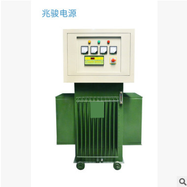 無觸點(diǎn)三相穩(wěn)壓器，碳刷式三相穩(wěn)壓器，油浸式三相穩(wěn)壓器200KVA