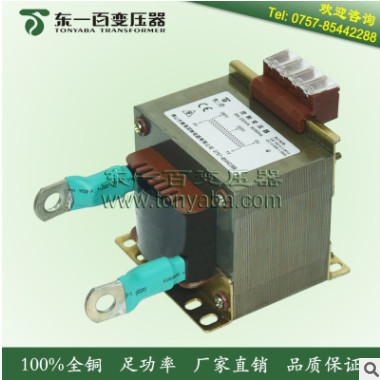 輸出低電壓 點焊機 高周波 專用 東一百Tonyaba 佛山 廣州