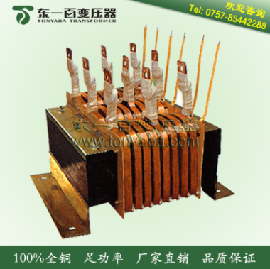 整流變壓器 東一百 tonyaba 深樹電器 交流 AC轉(zhuǎn)直流DC 三相整流
