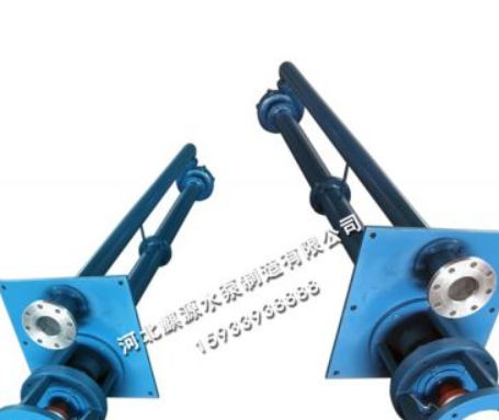 FY型液下式化工泵