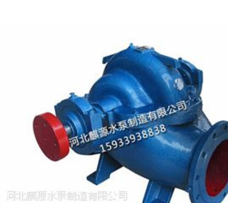 雙吸中開泵價格