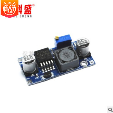 LM2596S DC-DC 降壓電源模塊BUCK 3A可調(diào)降壓 穩(wěn)壓 超LM2576