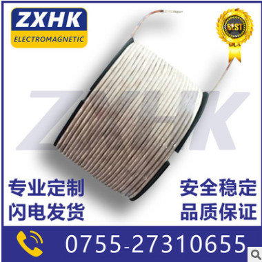 生產(chǎn)加工 大電流線圈、大電流設(shè)備線圈、閥業(yè)線圈 31*54*40