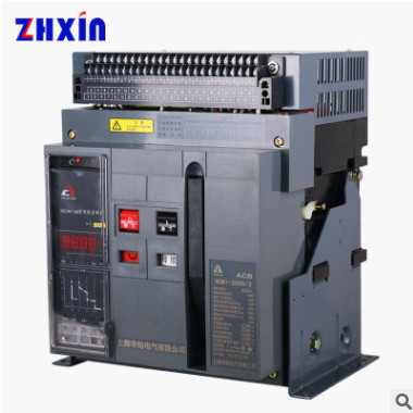 供應(yīng)HCW1-3200/4框架式斷路器 萬能式斷路器 1600A4P固定式斷路器