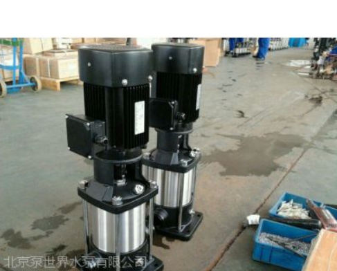 泵世界CDL立式不銹鋼多級離心泵