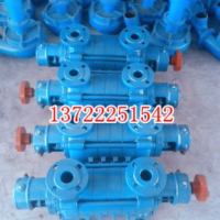 1.5GC-5X9多級(jí)離心泵