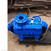 DG46-50X4多級(jí)離心泵、離心泵、高揚(yáng)程給水泵