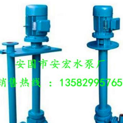 廠家直銷液下排污泵50YW25-32排污泵泥漿泵 化糞池專用排污泵