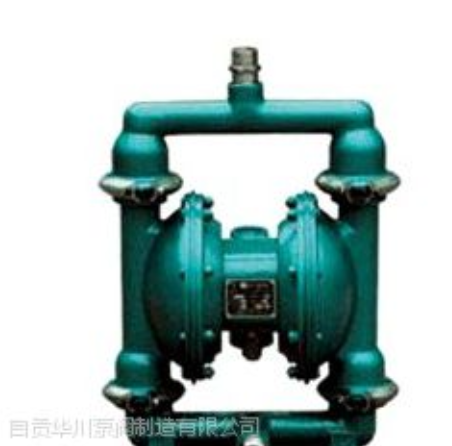 供應(yīng)供應(yīng)自貢華川牌QBY氣動隔膜泵