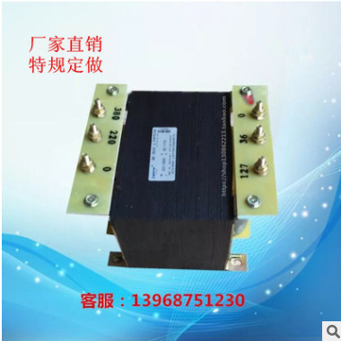 全銅廠家直銷BK系列隔離機床控制變壓器BK-5000VA 5KVA 220V/36V
