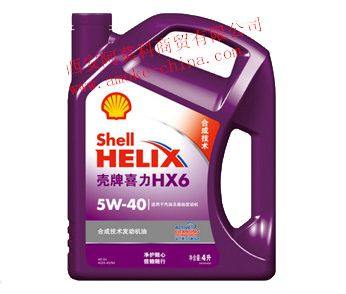 殼牌超凡灰殼全合成汽機(jī)油丨西安阿莫科商貿(mào)