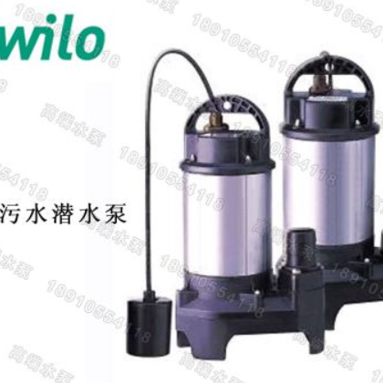 德國威樂水泵 PD-A(V)不銹鋼潛水泵 清水污水泵 噴泉泵 原裝進口