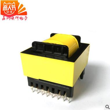 EE4220 8+8高頻變壓器定做打樣定制開關(guān)電源 訂做樣品 廠家直銷
