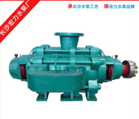 供應(yīng)ZD12-25*7自平衡多級(jí)泵