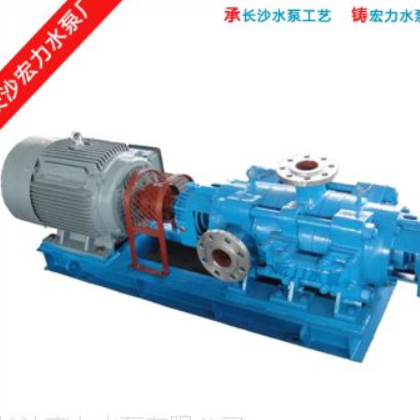 供應(yīng)ZD12-25*12自平衡多級(jí)泵