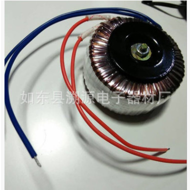 專業(yè)提供 100w環(huán)形控制變壓器 環(huán)形變壓器