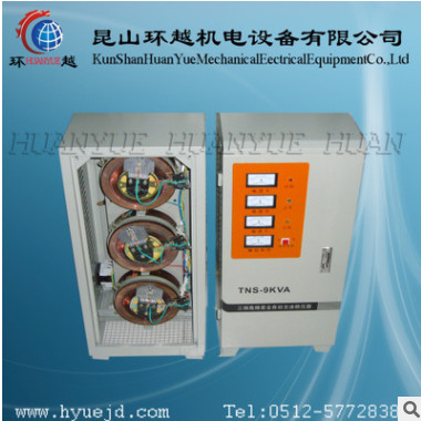 廠(chǎng)家直銷(xiāo)數(shù)控設(shè)備專(zhuān)用穩(wěn)壓器