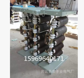 廠家直銷ZX15系列電阻器 ZX15-200 起動電阻器 起重機(jī)電阻箱