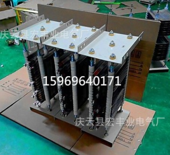 廠家直銷RF54系列電阻器 RF54-400L2-10/18H電動機(jī)起動調(diào)整電阻器