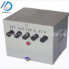 led燈變壓器 220v變36v 24v 12v JMB-400VA 照明變壓器