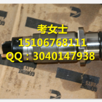 【全國包郵】康明斯QSB6.7發(fā)動機(jī)-傳感器2871979水泵總成