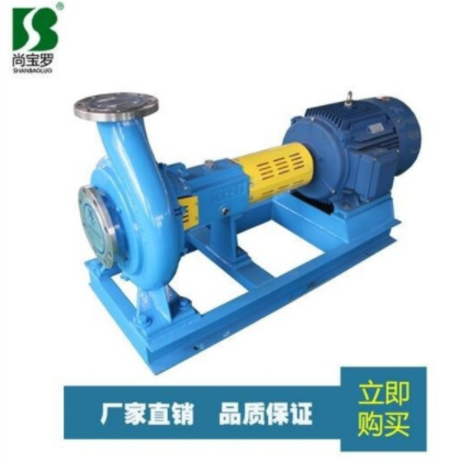 江蘇專業(yè)廠家直銷 高品質(zhì)無堵塞無泄漏紙漿泵