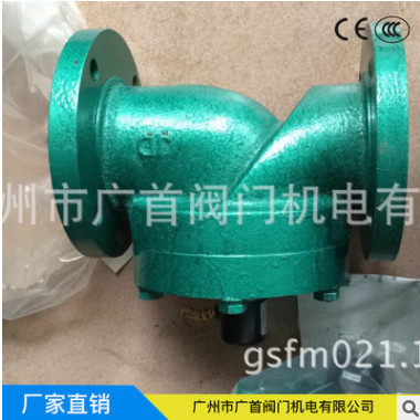 廠家直銷 鑄鐵法蘭電磁閥ZCT 單向直動式電磁閥